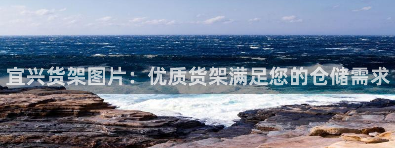 杏运娱乐怎么样