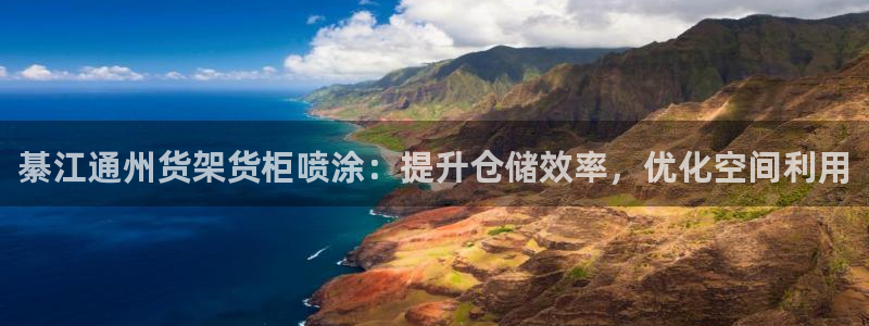 杏运体育注册