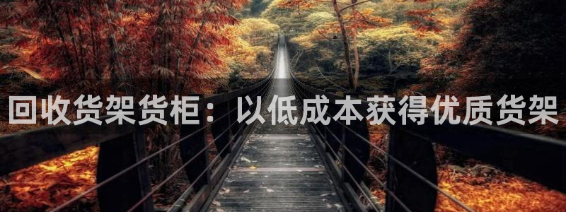杏运体育app下载安装
