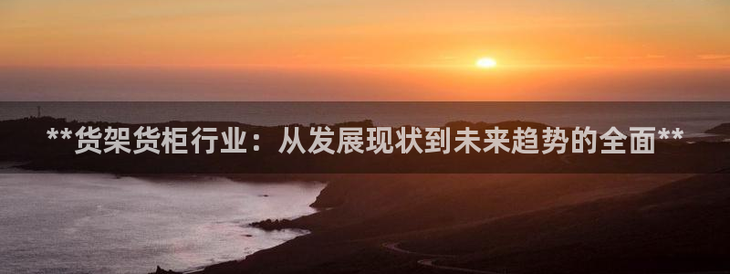 杏运娱乐平台注册地址在哪里