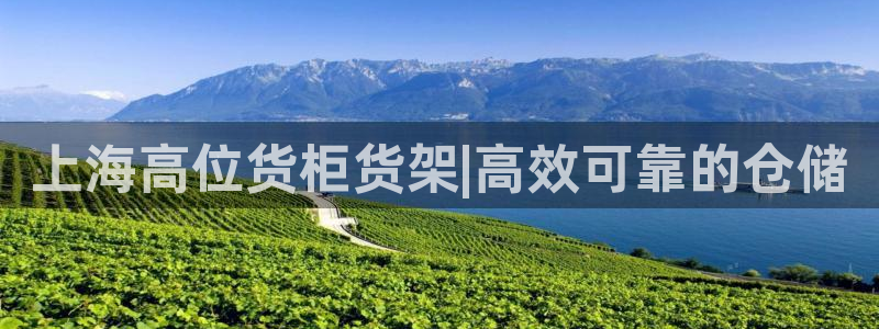 杏运娱乐平台注册地址在哪里