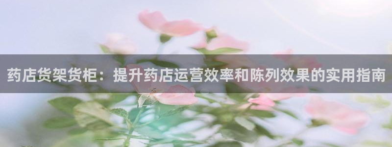 杏运娱乐平台注册地址在哪里