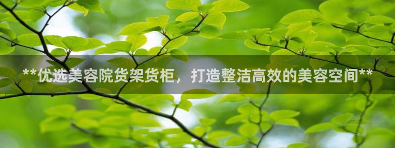 杏运娱乐