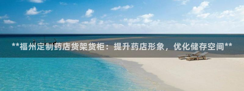杏运体育登录