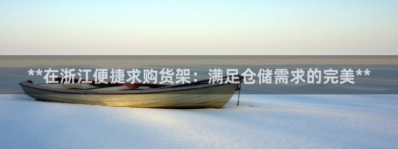 杏运体育平台