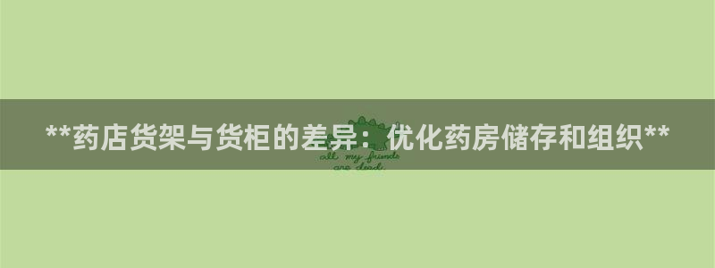 杏运体育app下载安装手机版