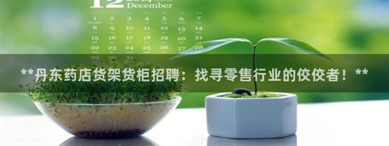 杏运平台官网