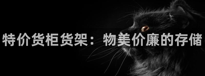 杏运平台官方网站