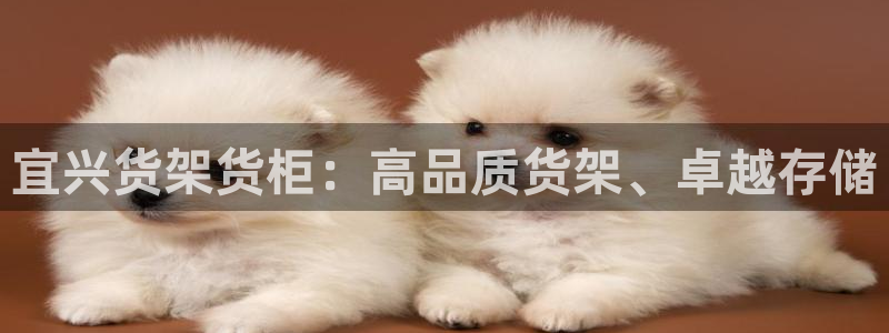 杏运娱乐