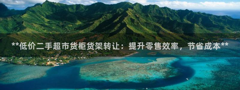 杏运体育网