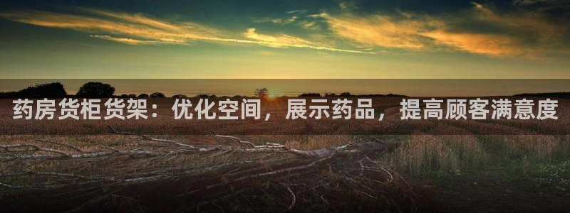 杏运体育app下载安装手机版