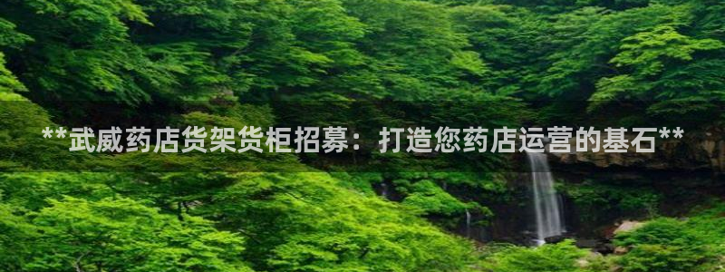 杏运注册登录地址