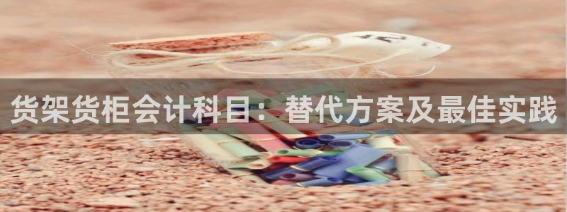 杏运体育app下载安装