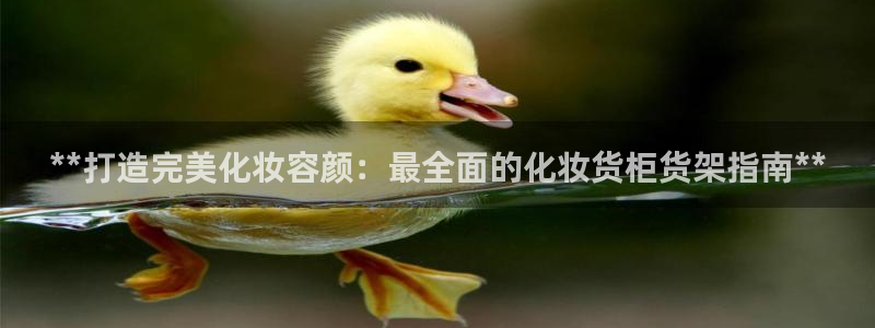 杏运代理