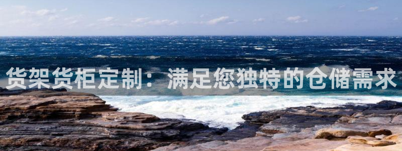 杏运注册登录