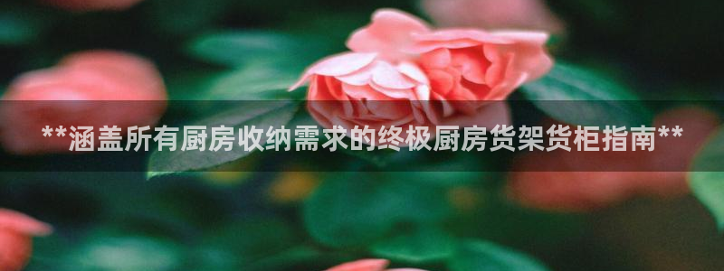 杏运体育平台正规吗安全吗