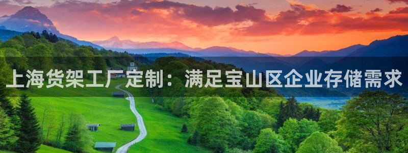 杏运体育怎么样