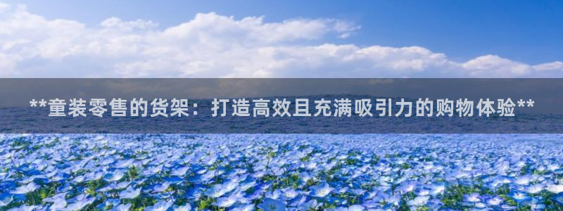 杏运娱乐官网