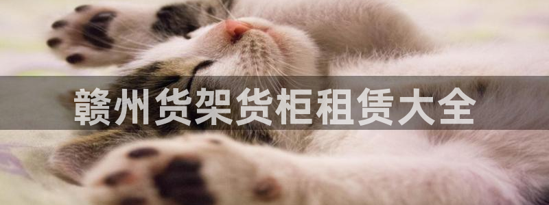 杏运体育注册