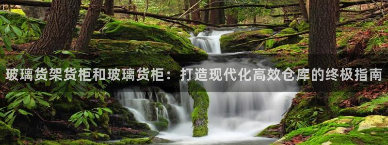 杏运体育平台