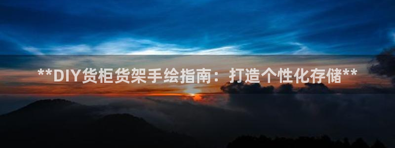杏运娱乐
