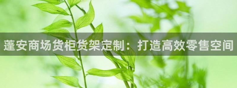 杏运体育app下载安装