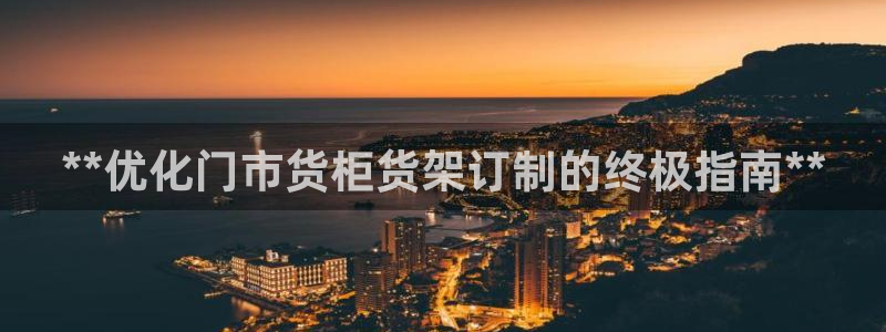 杏运娱乐怎么样