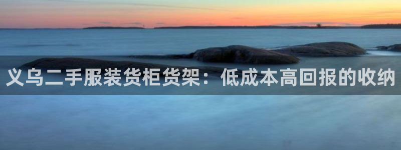 杏运娱乐