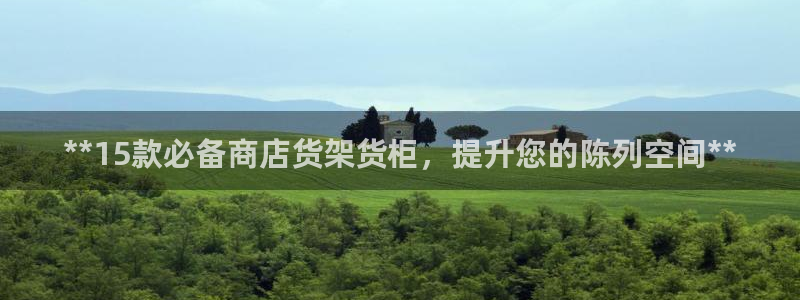 杏运体育怎么样