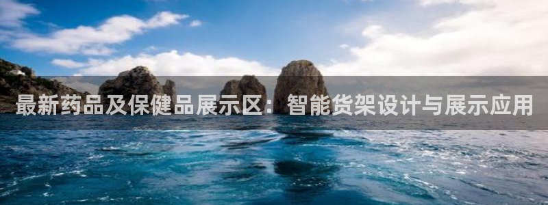 杏运体育官方网址