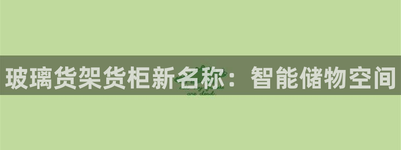 杏运体育官方网址登录