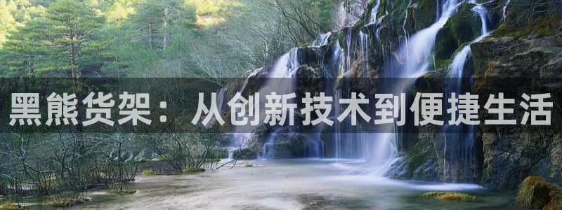 杏运体育app下载安装