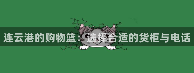 杏运体育app下载安装