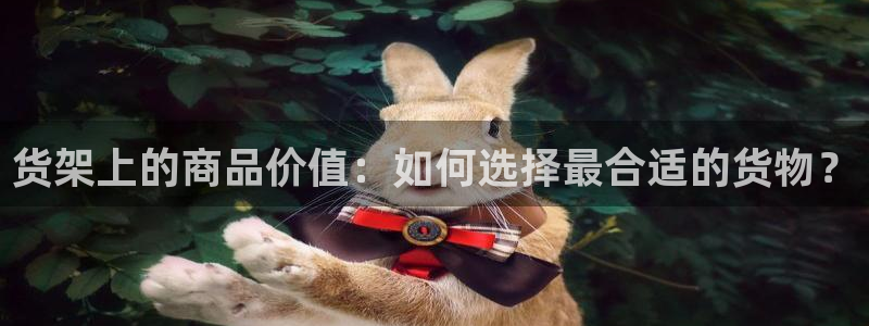 杏运体育平台
