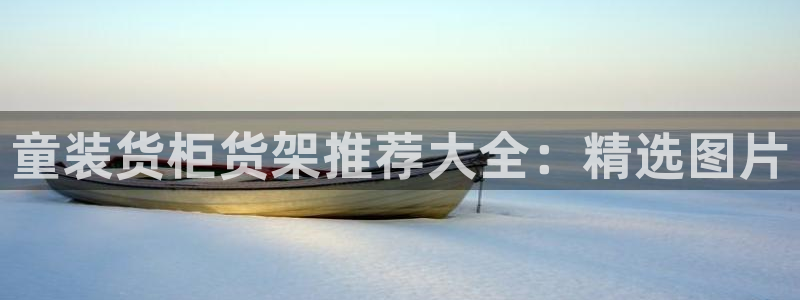 杏运新能源