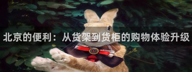 杏运体育平台正规吗安全吗