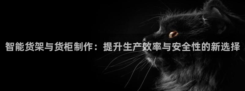 杏运体育app下载安装手机版