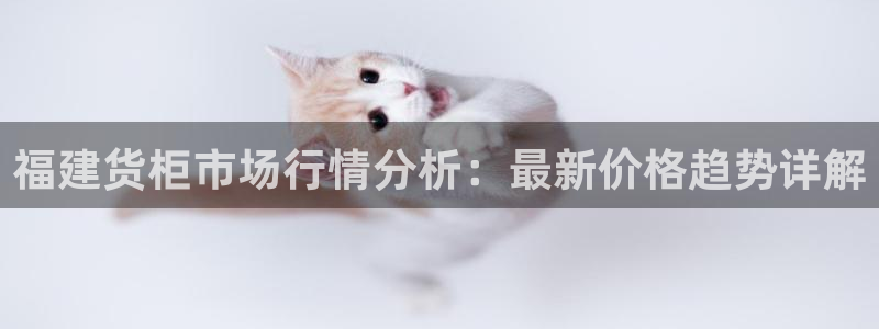 杏运体育官方网址