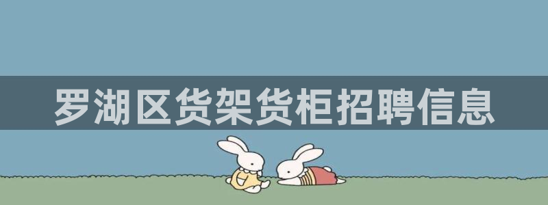 杏运娱乐怎么样