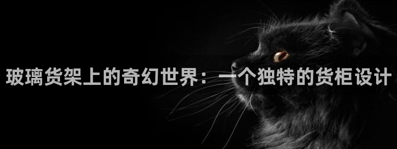 杏运体育app下载安装