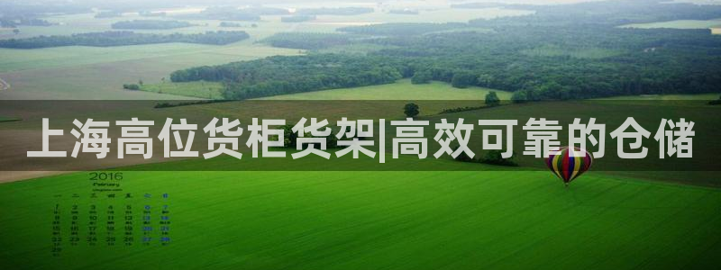 杏运体育怎么样