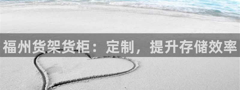 杏运体育app下载安装手机版