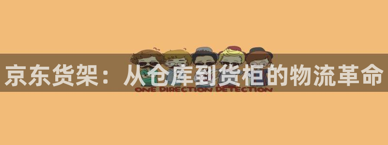 杏运娱乐